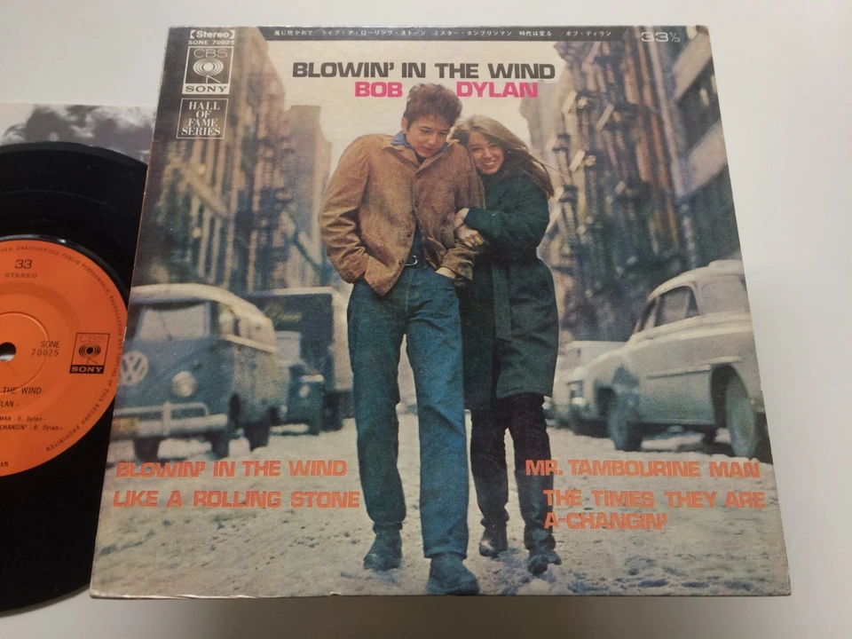 Bob Dylan "BLOWIN' IN THE WIND" SONE 70025 JAPAN 1st PRESS EP CBS COLUMBIA SONY Foto 2 de 4