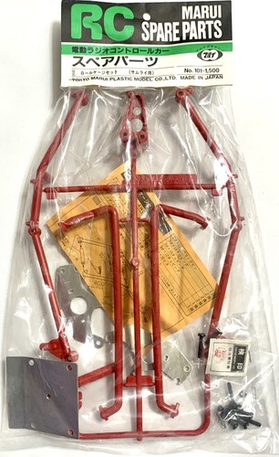 Vintage Marui Samurai 4wd Roll Cage Body Set NIB 1/10 Nos Spare Parts Uber Rare - Picture 2 of 8