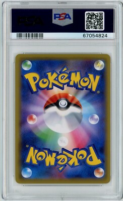 Pokemon Card Japanese - Sabrina XY-P - Gym Badge - Promo - PSA 9