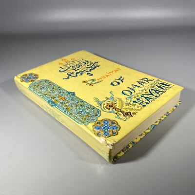 Rubaiyat of Hakim Omar Khayyam 1967 printed in 4 languages  hardcover