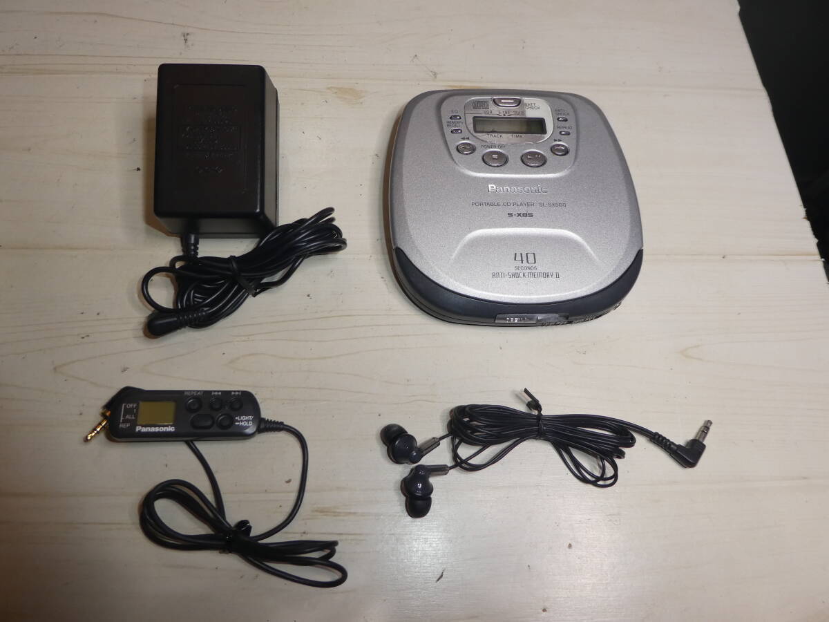 Panasonic SL-SX500 Portable CD Player Walkman With Remote Panasonic SL-SX500 Portable CD Player Walkman With Remote