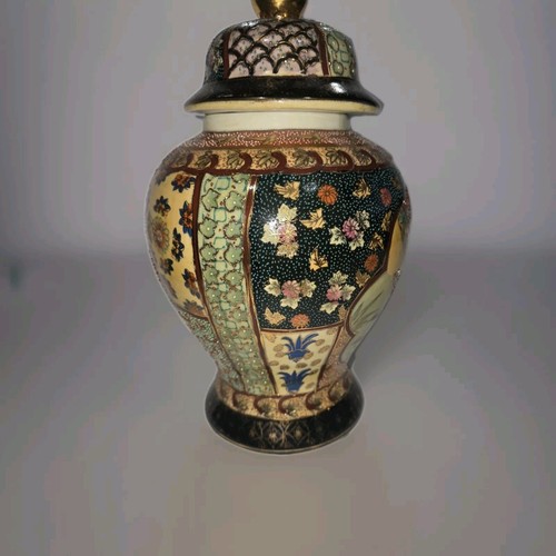 Asian Art Ceramic Vase Gold Accent Textured Paint Flower Stamp - Picture 11 of 12