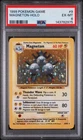 1999 POKEMON BASE SET UNLIMITED #9 MAGNETON-HOLO PSA 6