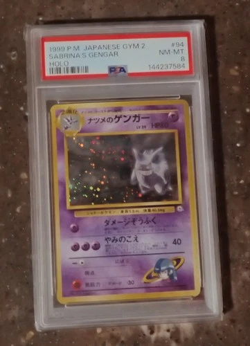 New Listing1999 Pokemon Japanese Gym 2 Sabrina's Gengar Holo #94 PSA 8