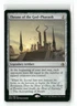 Throne of the God-Pharaoh 237 Rare Amonkhet Magic: The Gathering Near Mint