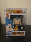 Funko Pop! Vinyl: Dragon Ball - Vegeta Powering up (Metallic) (Chase) - Chalice