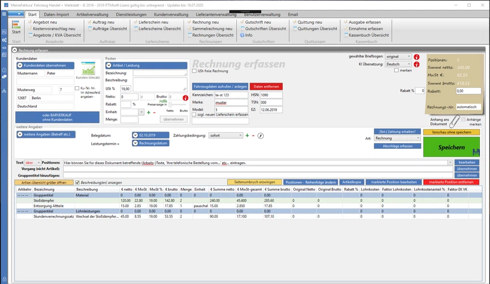 E-Rechnung KFZ Rechnungsprogramm Rechnungssoftware für Werkstatt Fahrzeuge Mofa - Bild 2 von 4