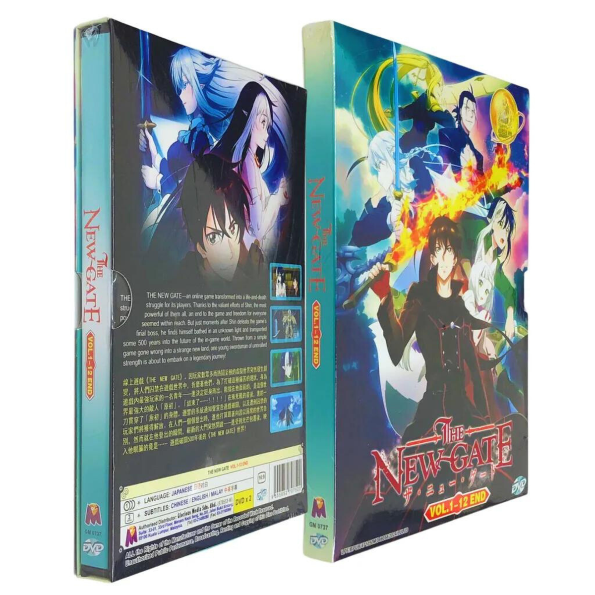 The New Gate Complete TV Series Anime DVD (Vol. 1-12 End) ENGLISH