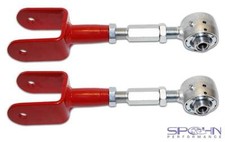 Adjustable Rear Upper Control Arms With Del-sphere Joints 1978-1987 Gm G-body