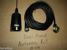 5/8 WAVE DUAL BAND ANTENNA KIT 2 METER 144 / 440 Mhz TRAM 1180 NMO 17 Feet Cable