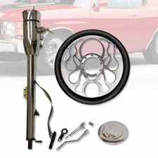 Auto Tilt 28" Steering Column w/ Key & 14" Steering Wheel & Chrome Horn Button