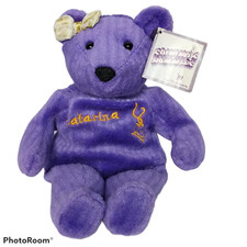 Salvino's Bammers Purple Katarina Witt Ice Skater Plush Plush Teddy Bear 1999 9"