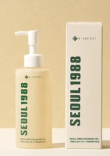 KSECRET Seoul 1988 Cleansing Oil Pine Cica + 1% Probiotics (200ml) - US Seller