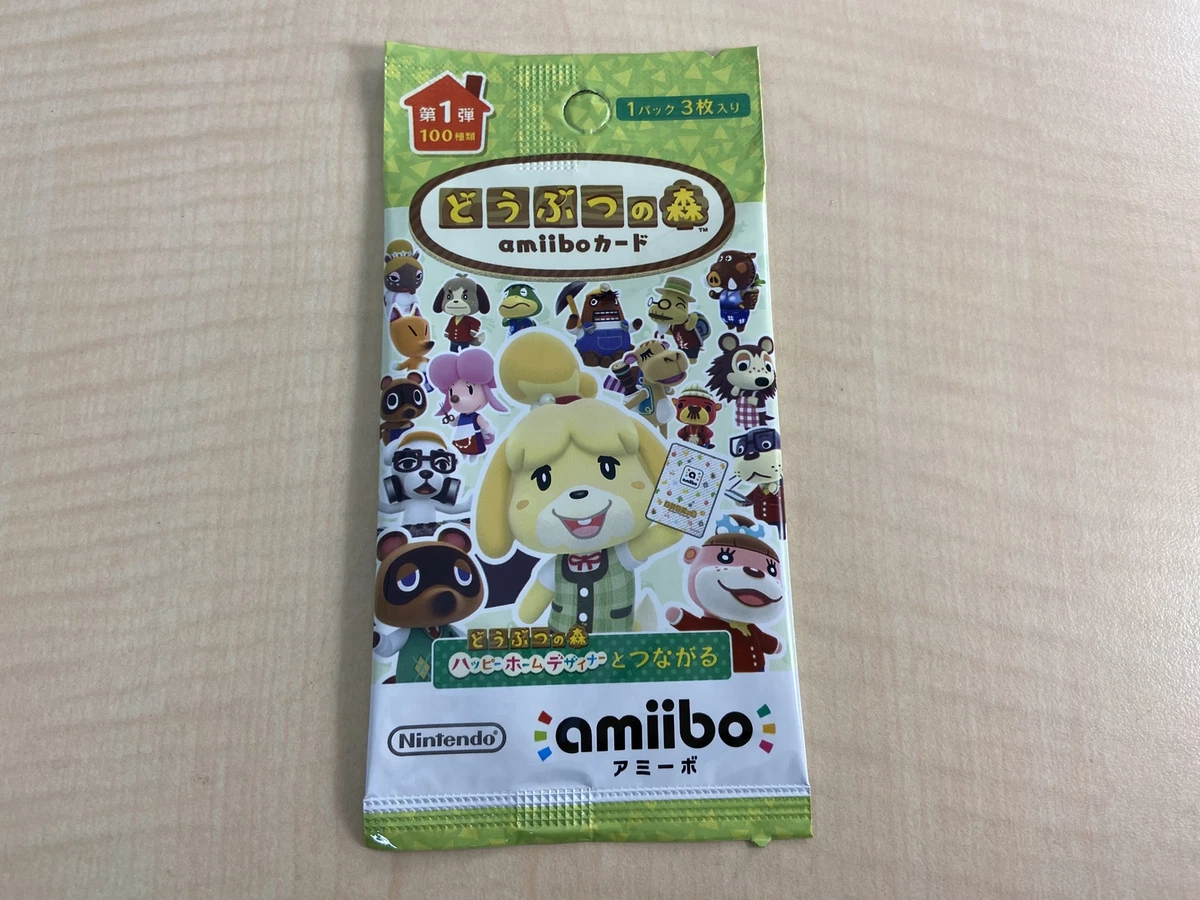 Animal crossing on sale amiibo ds