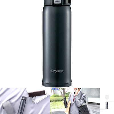 zojirushi sm sc48hm stainless steel vacuum insulated mug