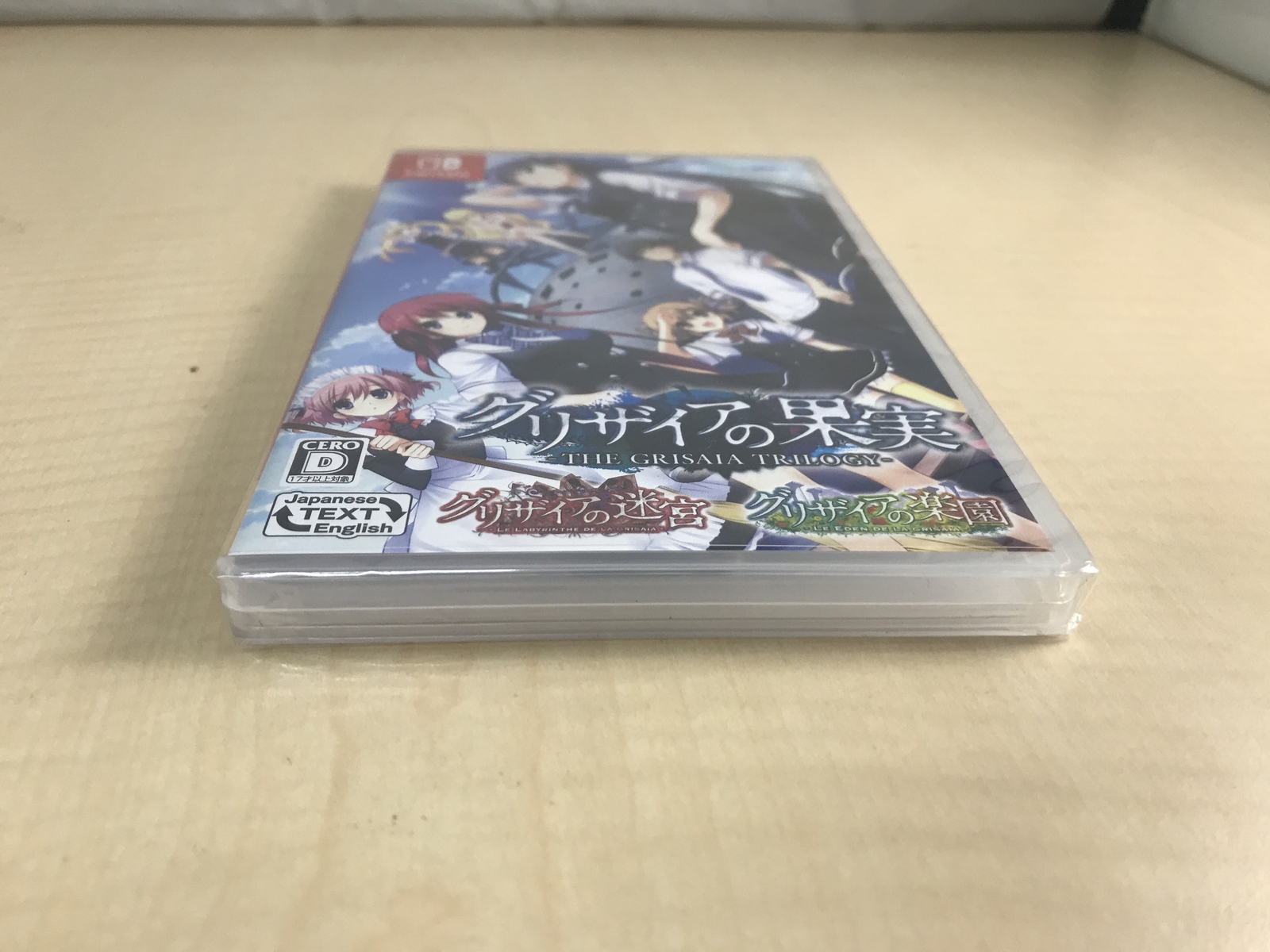 Grisaia Fruit, Little Busters, Steam Prison, ABYSS OF THE SACRIFICE