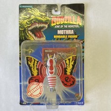 Godzilla 1994 Toy Collectors Edition