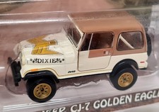 Greenlight 1/64 Jeep CJ-7 Golden Eagle 1979 Dixie Diecast Model Car
