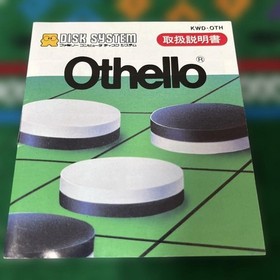 Nintendo Famicom Disk System Othello retro game