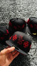 Black Baseball Cap Size 7 Black and Red Embro...