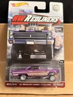 2017 Hot Wheels Car Culture Premium Box Set Redliners 65 MERCURY COMET CYCLONE