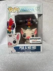 Funko Pop! Vinyl: Disney - Pua - Amazon (Exclusive) #422