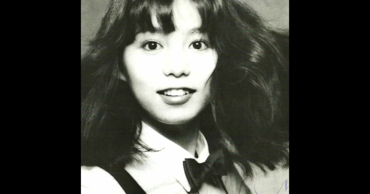 Mariya Takeuchi VARIETY Retro Cassette Tape Plastic Love 1984