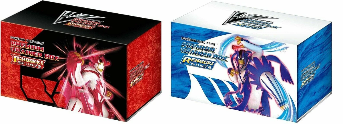 Pokemon Card Game Sword Shield Prenium Trainer Box