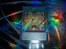 Metaltronus 1st Edition Platinum Secret Rare RA04-EN100 Yu-Gi-Oh!
