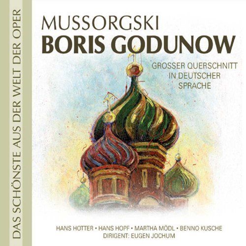 中古CD】Mussorgsky: Boris Godunov／Hotter/Modl/Jochum