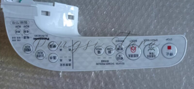 1PC FOR DL-PH10CWS Control Board Panel Keypad Operator Board #A6-36~