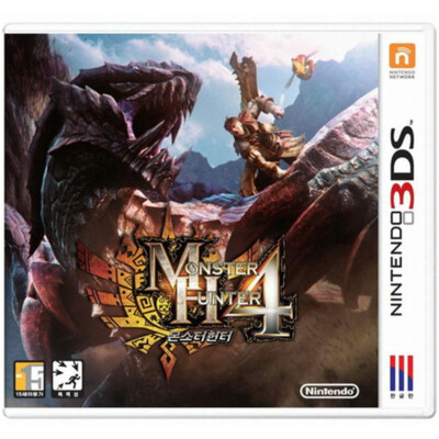 新品 未使用 3DS MONSTER HUNTER 4 ULTIMATE 北米版 Amazon.com: Monster Hunter 4 Ultimate Standard Edition