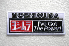 TOP patch Yoshimura iron on patch motor oil tuning racing biker iron on picture