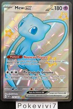 Carte Pokemon MEW 216/091 EX FA Full Art Shiny EV4.5 PAF FR NEUF