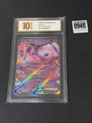 Pokemon Chinese EX set RR Full art holo Mew ex 151C-151/151  Grade 10