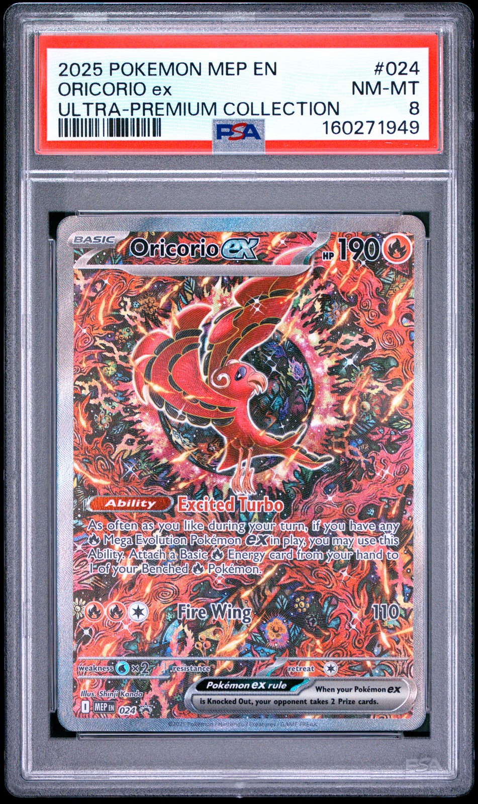 2025 POKEMON MEP EN-ME BLACK STAR PROMO #024 ORICORIO EX PSA 8