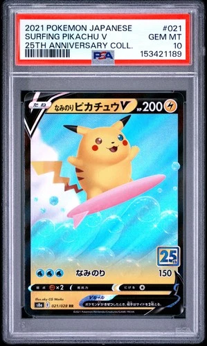 2021 POKEMON JAPANESE 25TH ANNIVERSARY COLLECTION #021 SURFING PIKACHU V PSA 10