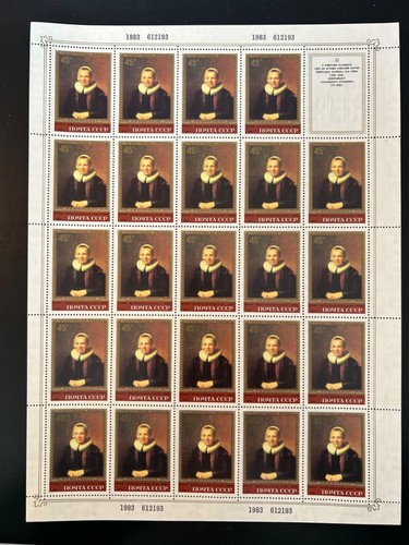 Russia Stamps SC# 5129-5132 Rembrandt Paintings shts of 24+1 label MNH 1983 - Picture 5 of 5