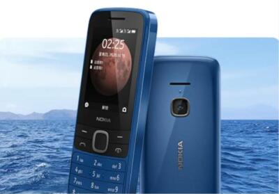 Nokia 225 4G Dual SIM FM radio 2.4'' Bluetooth 0.3MP 128MB 64MB RAM Mobile Phone