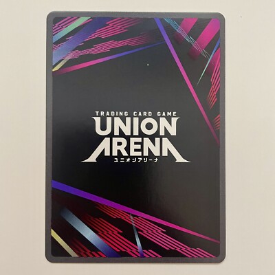 Kurapika UE02BT/HTR-1-074 SR* Alt Art Card Union Arena Kurapika UE02BT/HTR-1-074 SR* Alt Art Card Union Arena