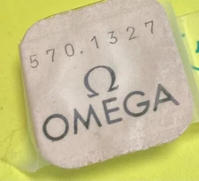 Omega 570 Balance Complete