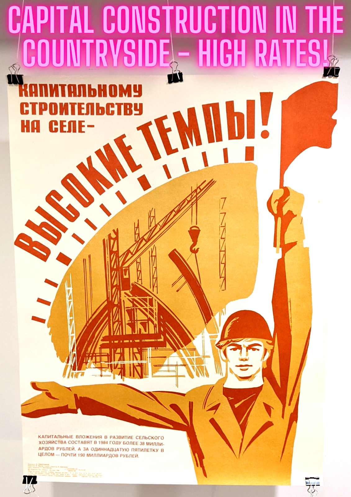 🔻Communist Propaganda WORKER Building SOVIET PAI/ B.Reshetnikov High ...