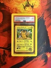 PSA 9 OOYAMA'S PIKACHU 25 | Vending Series 3 Japanese Promo Graded Pokemon Card