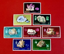{KENYA- Crystals/ Scott #105-112 Hi Val to Set/ MNH/ XF/CV $32.00/epictronic/JC}
