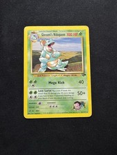 Giovanni's Nidoqueen Gym Challenge 23/132 Non Holo Rare Vintage WOTC Pokémon TCG