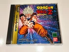 Dragon Ball Z: Shin Butouden (Sega Saturn 1995 Japan) Import Complete Obi N MINT