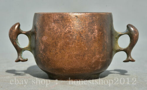 4''' Marked Old Chinese Dynasty Copper Double Ear Jar Pot Vessel - Picture 1 of 7