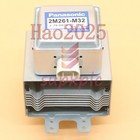 2M261-M32 For Panasonic inverter microwave oven magnetron 1PCS NEW /