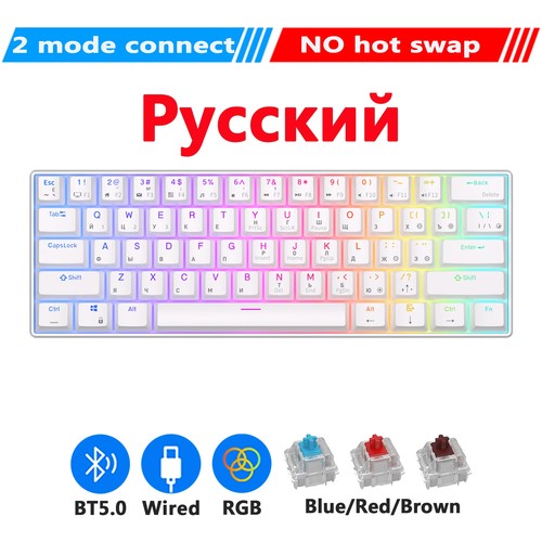 Wireless Mechanical Keyboard Tri-Mode BluetoothRGB Backlit 61 Key Gamer Keyboard - 第 18/35 張圖片