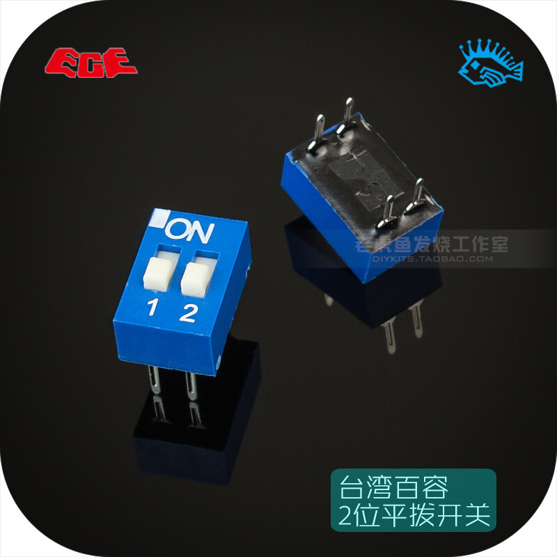 5/50pcs Through Hole 2 position 2P DIP Switch EDS102SZ ECE Taiwan For Lehmann
